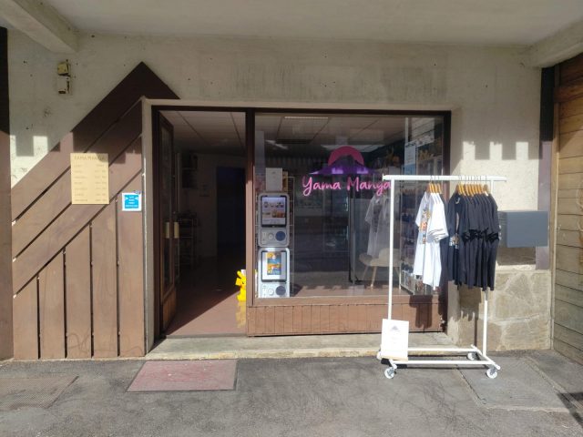 Yama Manga_Le Bourg-d&rsquo;Oisans